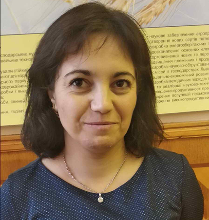 Пилипів Наталія Іванівна, науковий співробітник відділу кормовиробництва