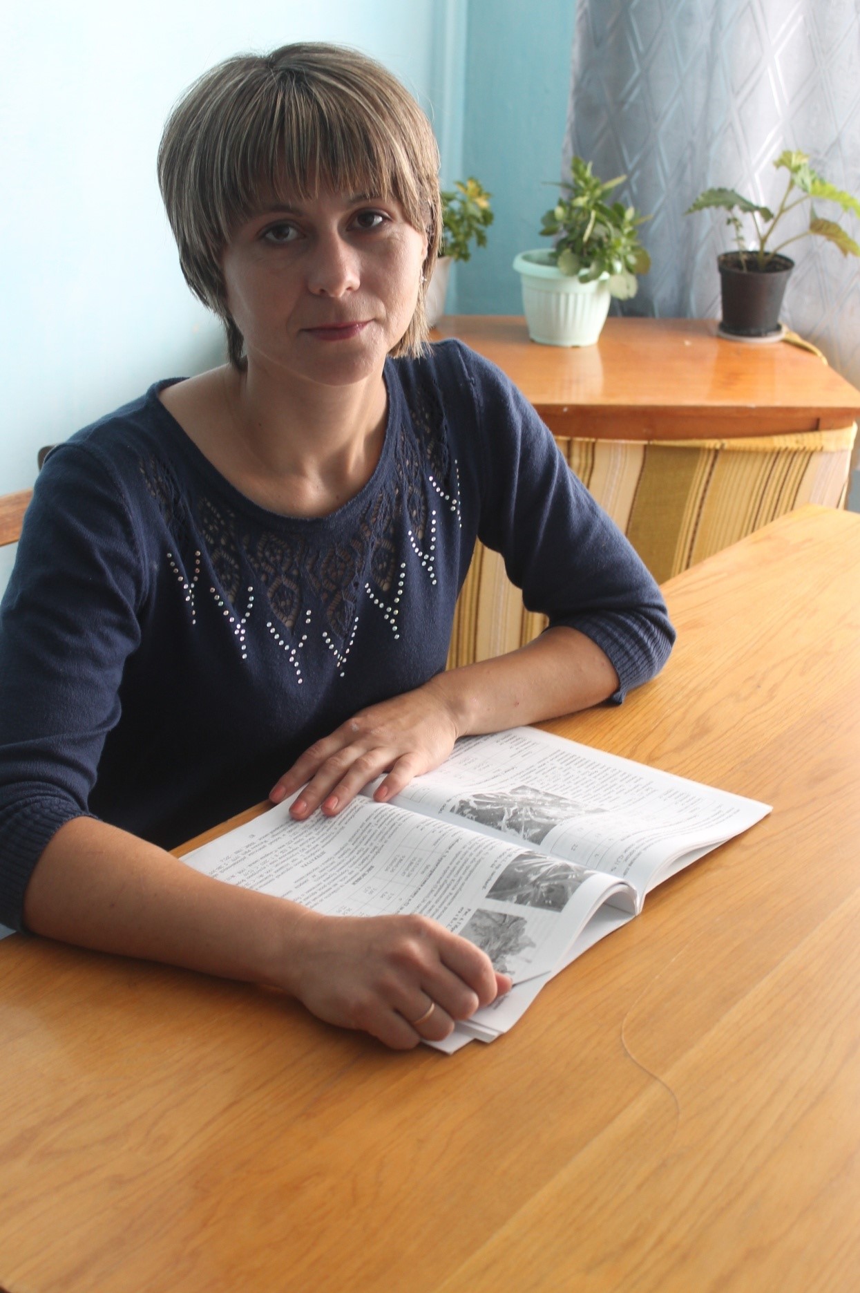 Завідувач Передкарпатського відділу наукових досліджень