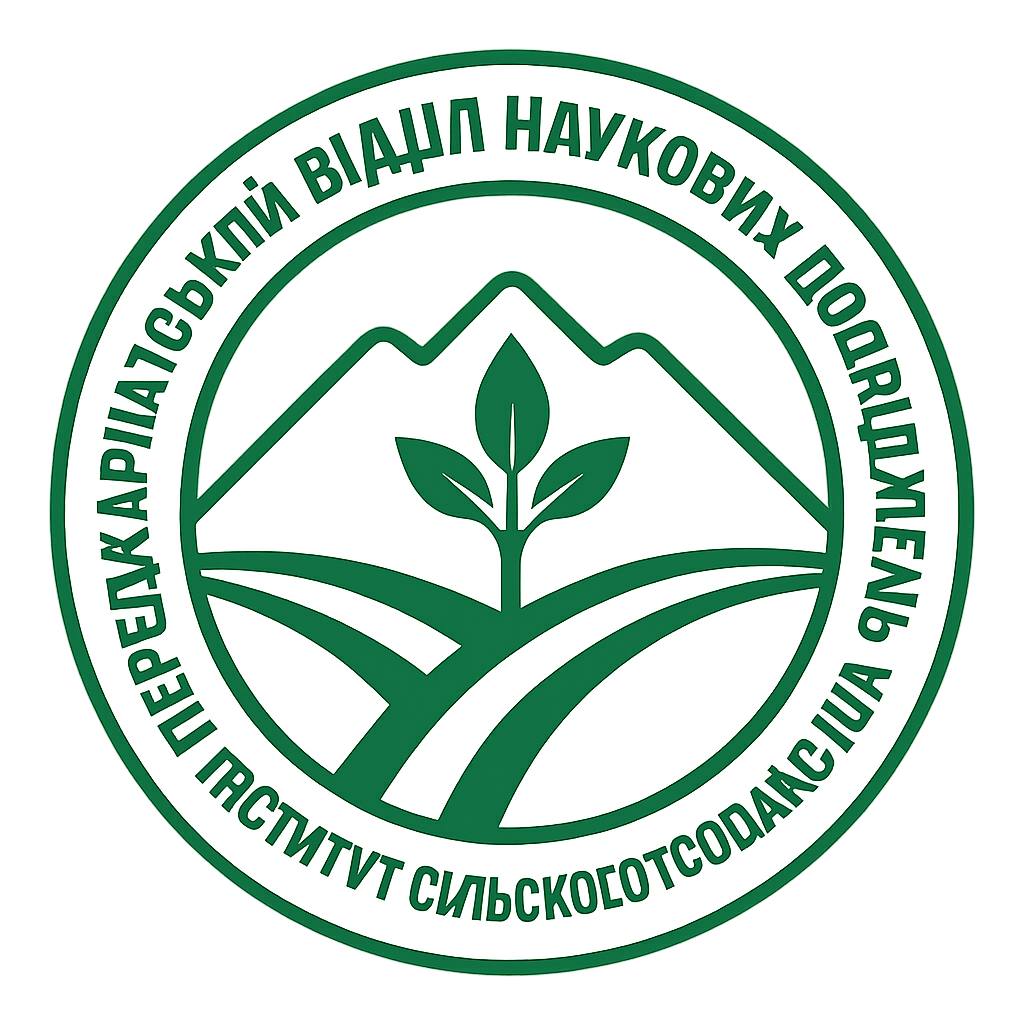 Передкарпатський відділ    наукових досліджень